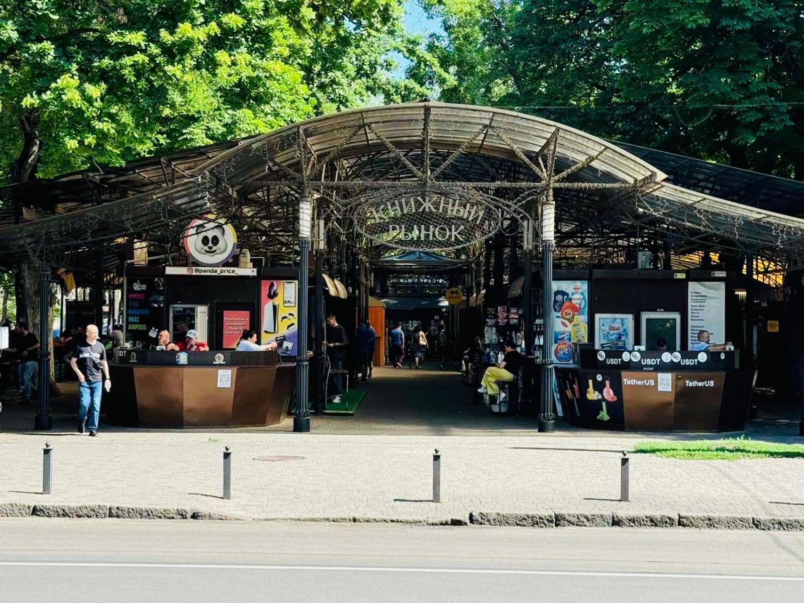 Квартира В Центре! Книжный Рынок! Odessa Buitenkant foto
